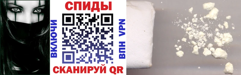 Amphetamine Premium  Зуевка 