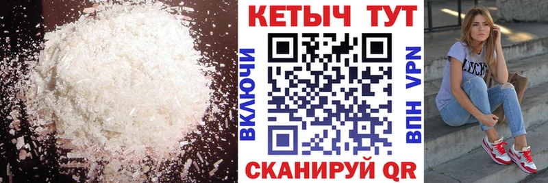 blacksprut ТОР  Зуевка  КЕТАМИН ketamine  сколько стоит 