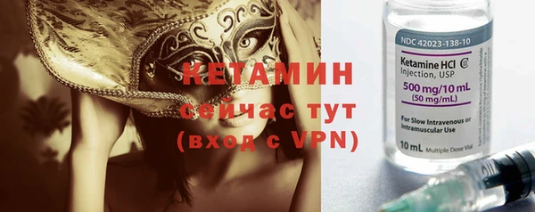 круглые Володарск