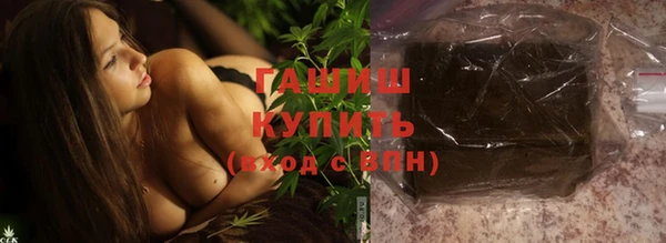 СК Верея