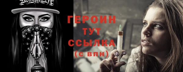 СК Верея