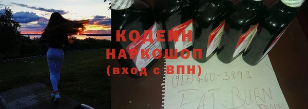 круглые Володарск