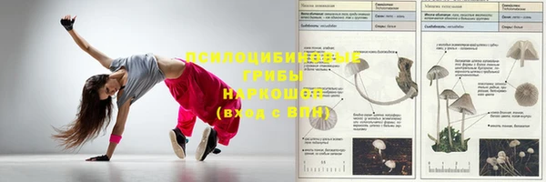 круглые Володарск