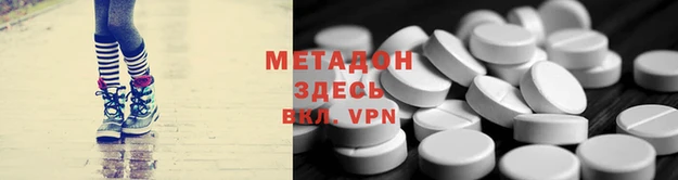 СК Верхнеуральск