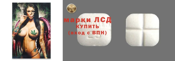 СК Верхнеуральск