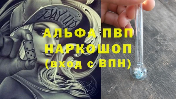 СК Верхнеуральск