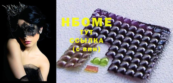 круглые Володарск