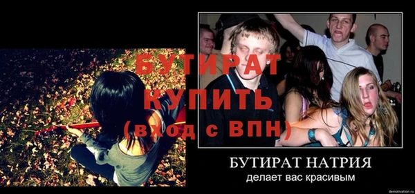 СК Верхнеуральск