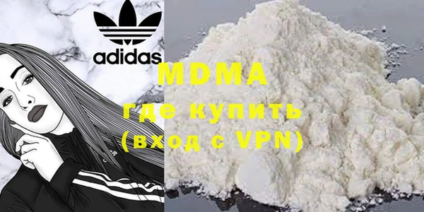 СК Верея