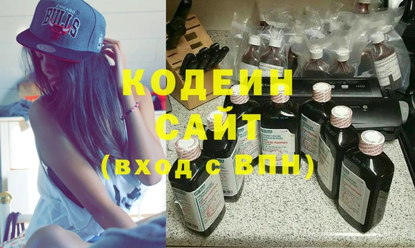 СК Верхнеуральск