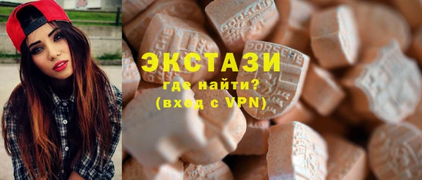 круглые Володарск